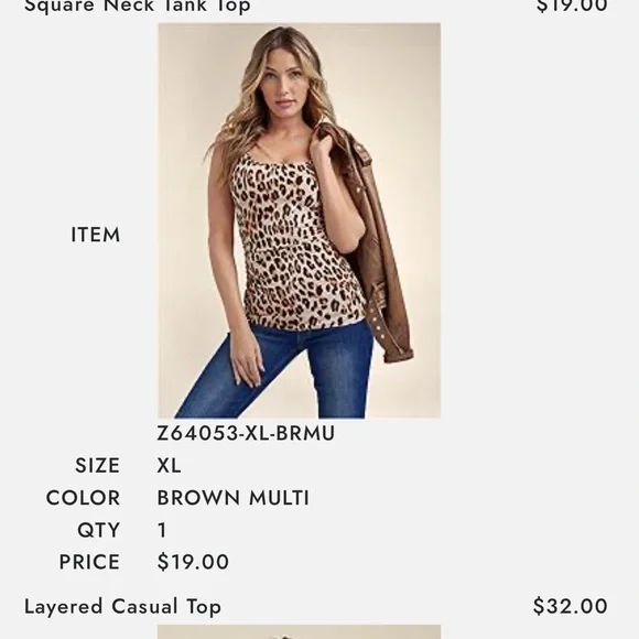 Women’s animal print tank - Picture 2 of 4